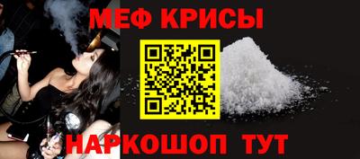 метадон Ликино-Дулёво
