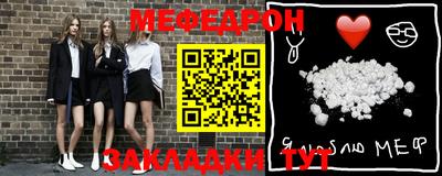 метадон Ликино-Дулёво