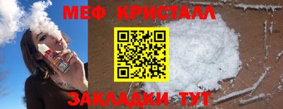 метадон Ликино-Дулёво