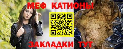 метадон Ликино-Дулёво