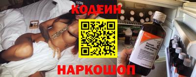 метадон Ликино-Дулёво