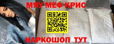 метадон Ликино-Дулёво