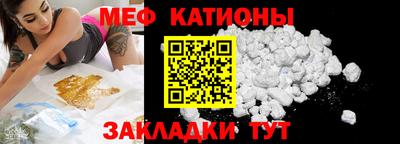 метадон Ликино-Дулёво