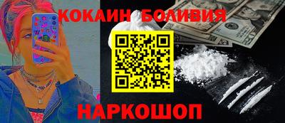 скорость mdpv Лесосибирск