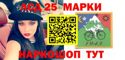 метадон Ликино-Дулёво