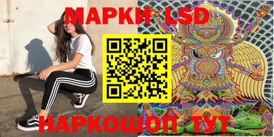 кокаин премиум Ливны