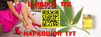 скорость mdpv Лесосибирск