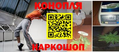 кокаин премиум Ливны