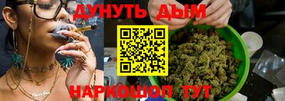 скорость mdpv Лесосибирск