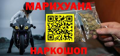 метадон Ликино-Дулёво