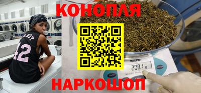 метадон Ликино-Дулёво