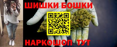 скорость mdpv Лесосибирск