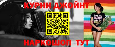 метадон Ликино-Дулёво