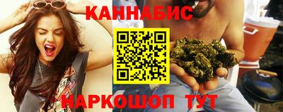 скорость mdpv Лесосибирск
