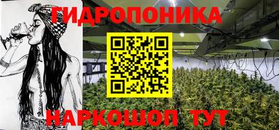 кокаин премиум Ливны