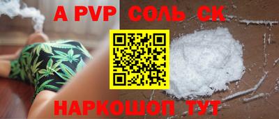 метадон Ликино-Дулёво