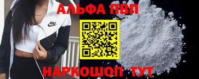 скорость mdpv Лесосибирск