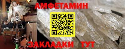 скорость mdpv Лесосибирск