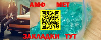 скорость mdpv Лесосибирск