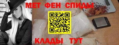кокаин премиум Ливны