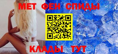 метадон Ликино-Дулёво