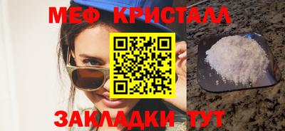 скорость mdpv Лесосибирск