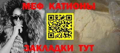 метадон Ликино-Дулёво
