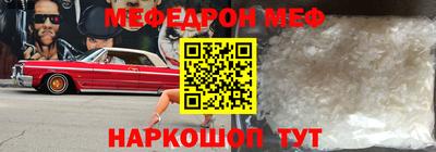 скорость mdpv Лесосибирск
